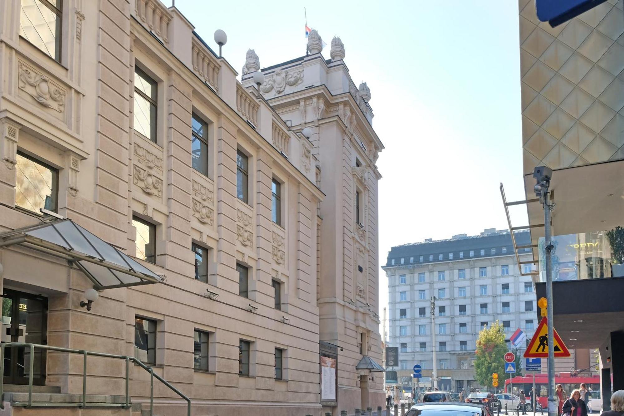 Paradise Museum City Center Belgrade Luaran gambar