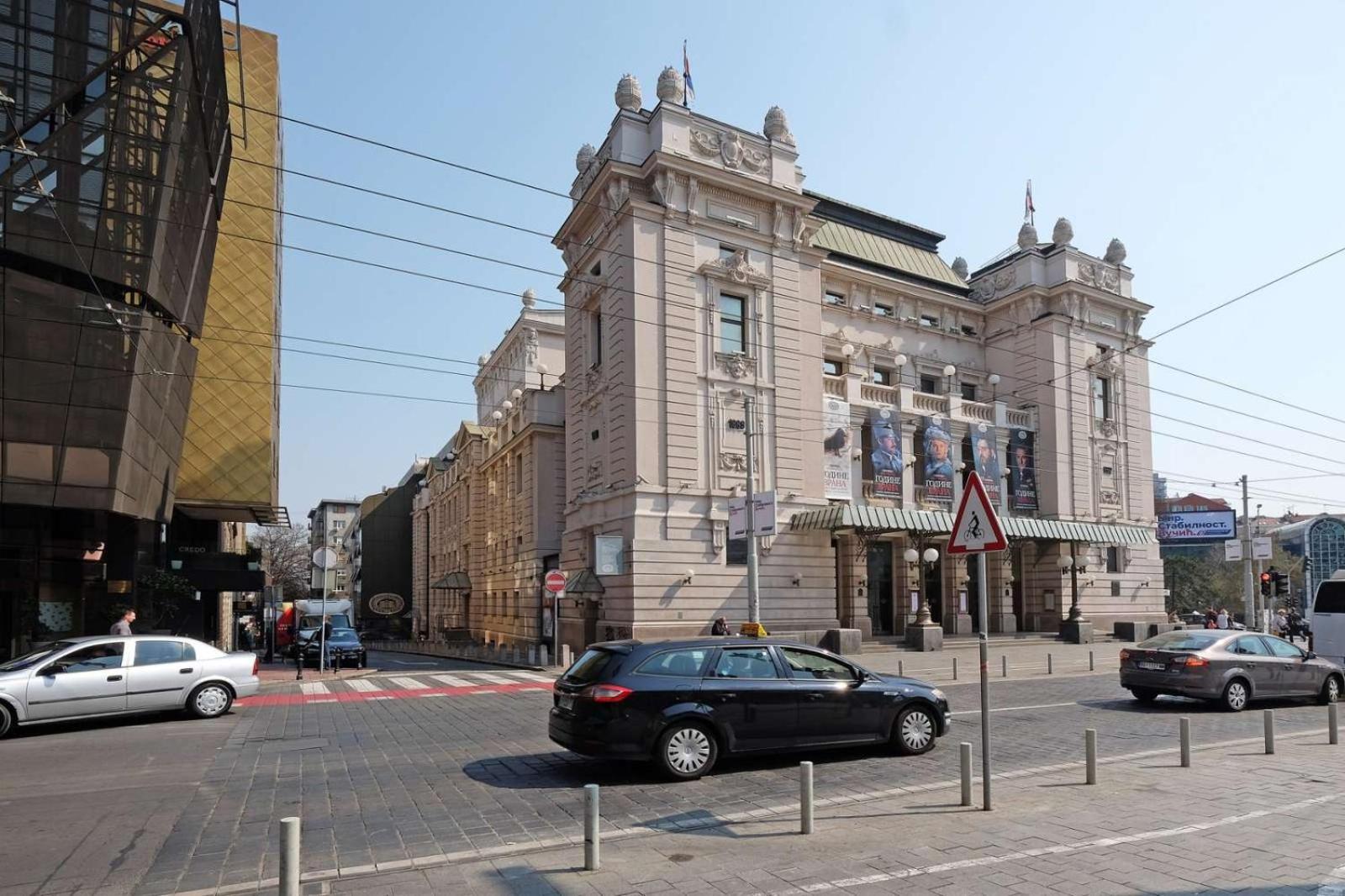 Paradise Museum City Center Belgrade Luaran gambar